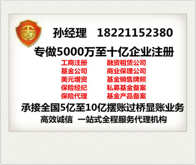 在線數(shù)據(jù)處理與交易處理業(yè)務（EDI）備案指南 合規(guī)經(jīng)營信息服務業(yè)務的關鍵一步